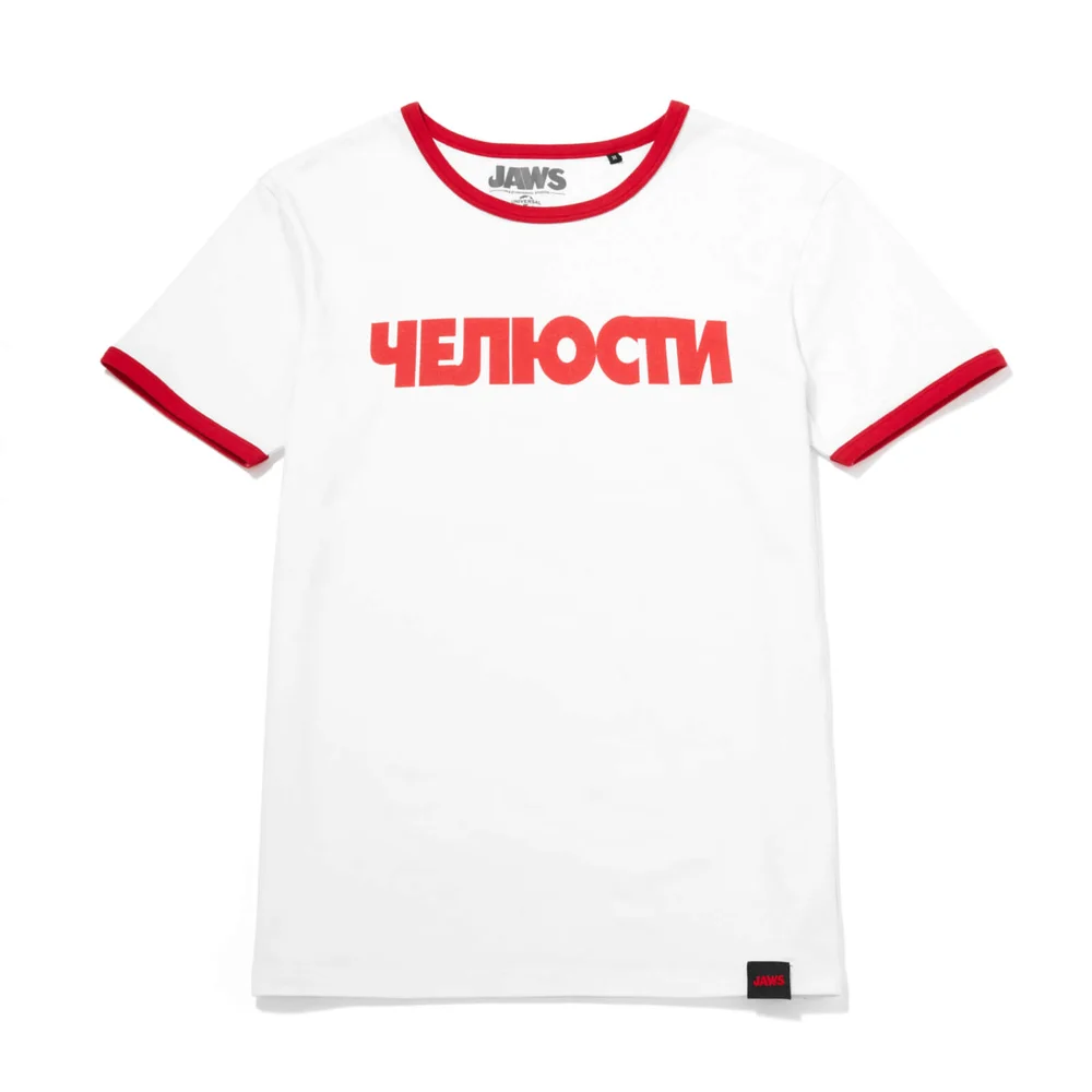 Global Legacy Jaws Ringer t-shirt - Wit/rood - S Afbeelding 1