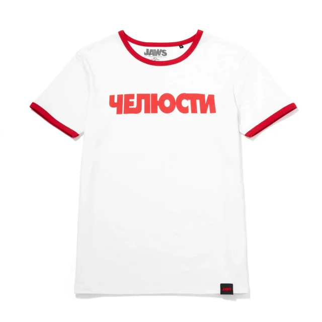 Global Legacy Jaws Ringer t-shirt - Wit/rood