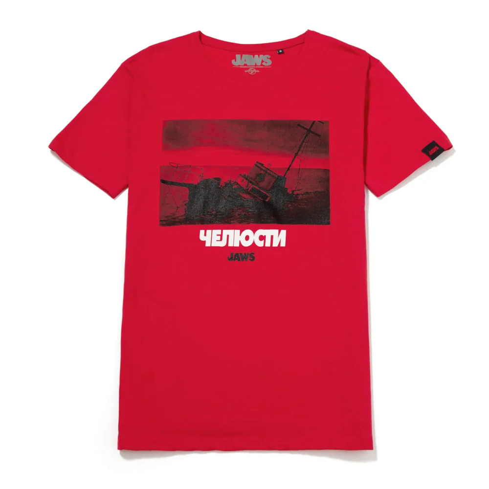 Global Legacy Jaws Boat t-shirt - Rood - S Afbeelding 1
