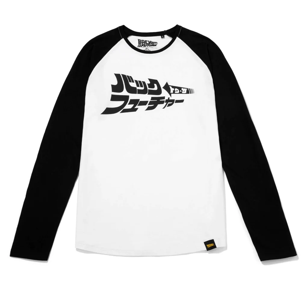 Global Legacy Back to the Future Kana t-shirt met raglanmouwen - Zwart/wit - S Afbeelding 1