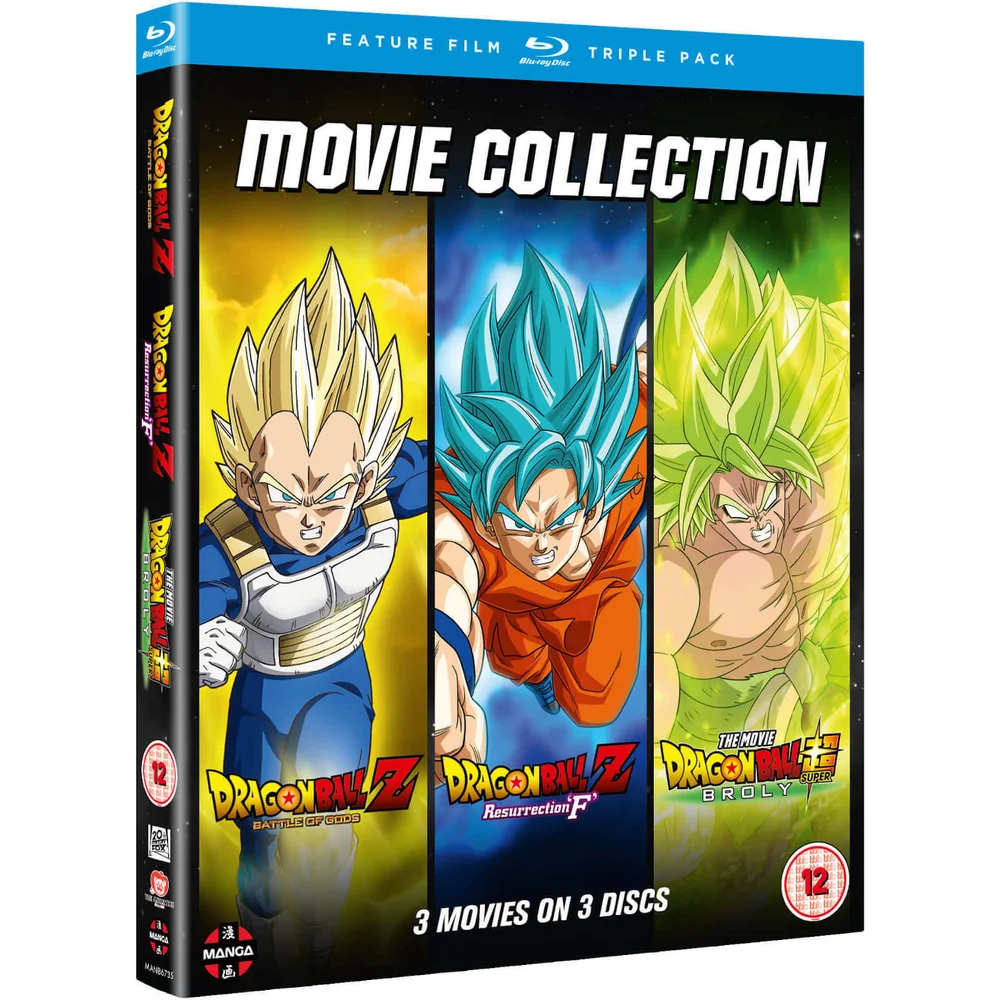 Dragon Ball film trilogie Afbeelding 1