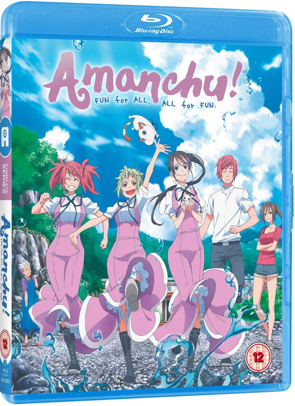 Amanchu Afbeelding 1