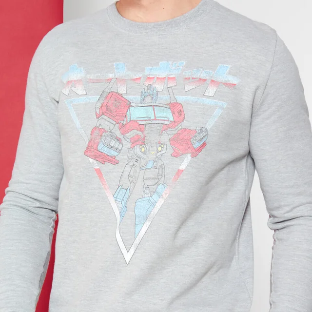 Transformers Optimus Prime Retro Japans trui - Grijs
