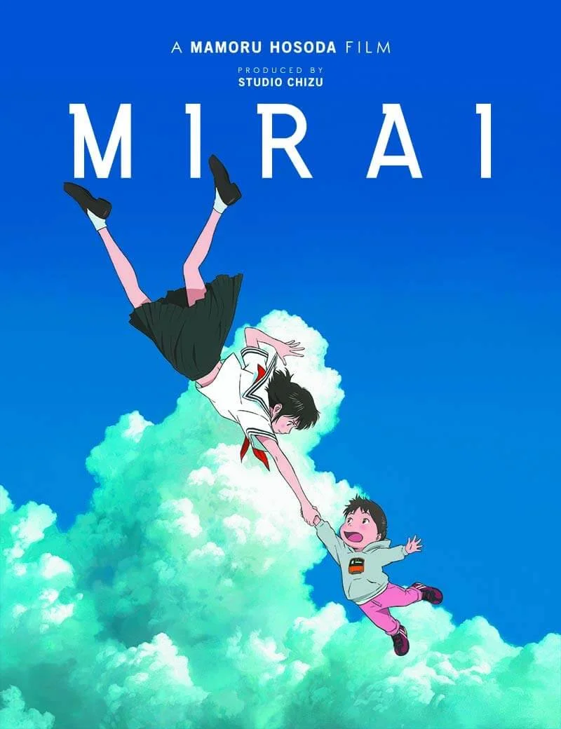 Mirai - Collectors Combi Afbeelding 1