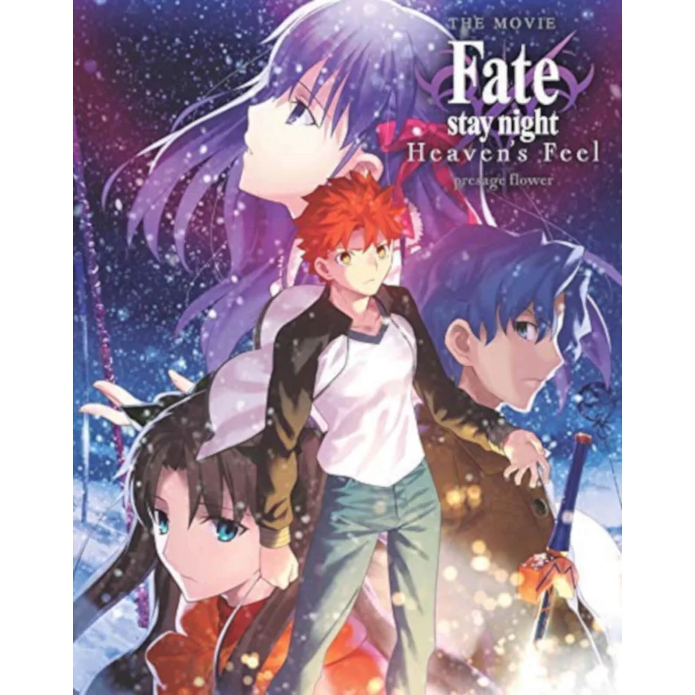 Fate Stay Night Heaven's Feel: Presage Flower Afbeelding 1
