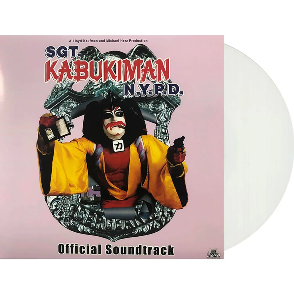 Sgt. Kabukiman N.Y.P.D. (Officiële soundtrack) LP (wit) - Zavvi exclusief Afbeelding 1