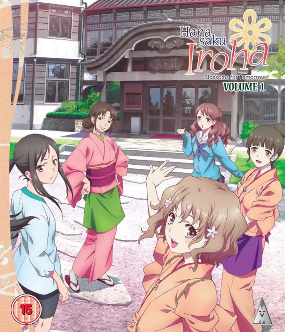 Hanasaku Iroha Part 1 Afbeelding 1