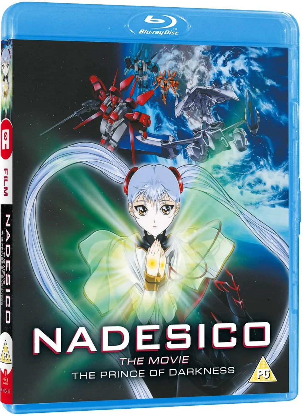Nadesico The Movie: The Prince of Darkness - Standaard editie Afbeelding 1