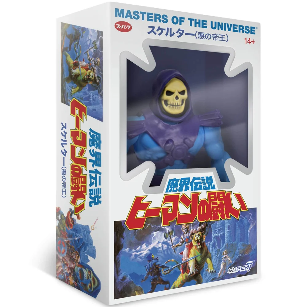 Super7 Masters of the Universe Vintage - Skeletor Japanese Box Afbeelding 1
