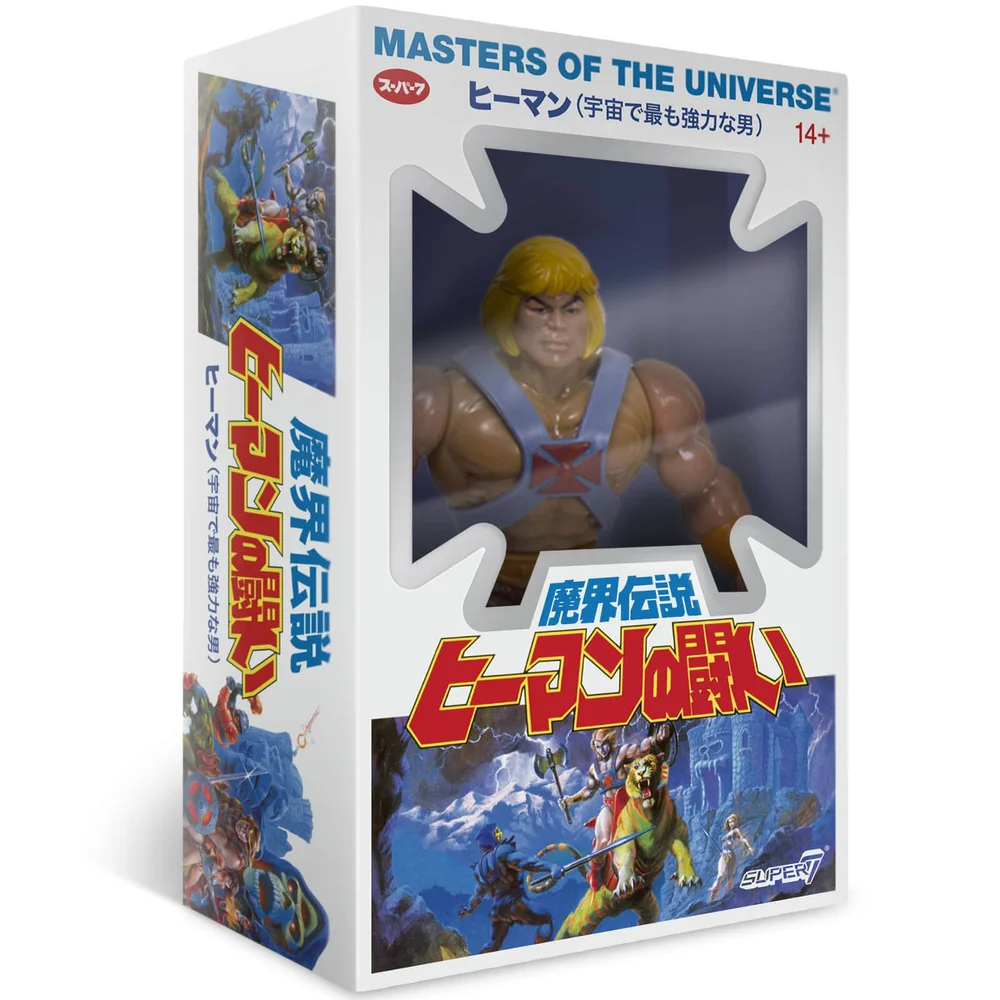 Super7 Masters of the Universe Vintage - He-Man Japanese Box Afbeelding 1