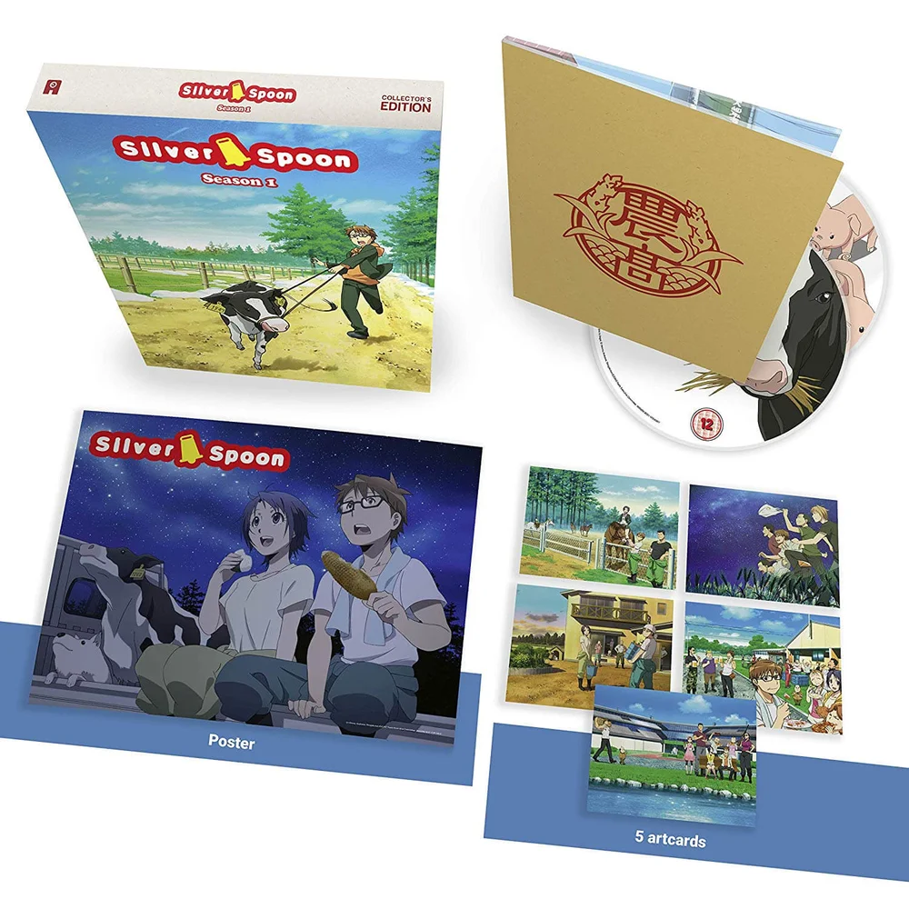 Silver Spoon Season 1 - Collector's Edition Afbeelding 1
