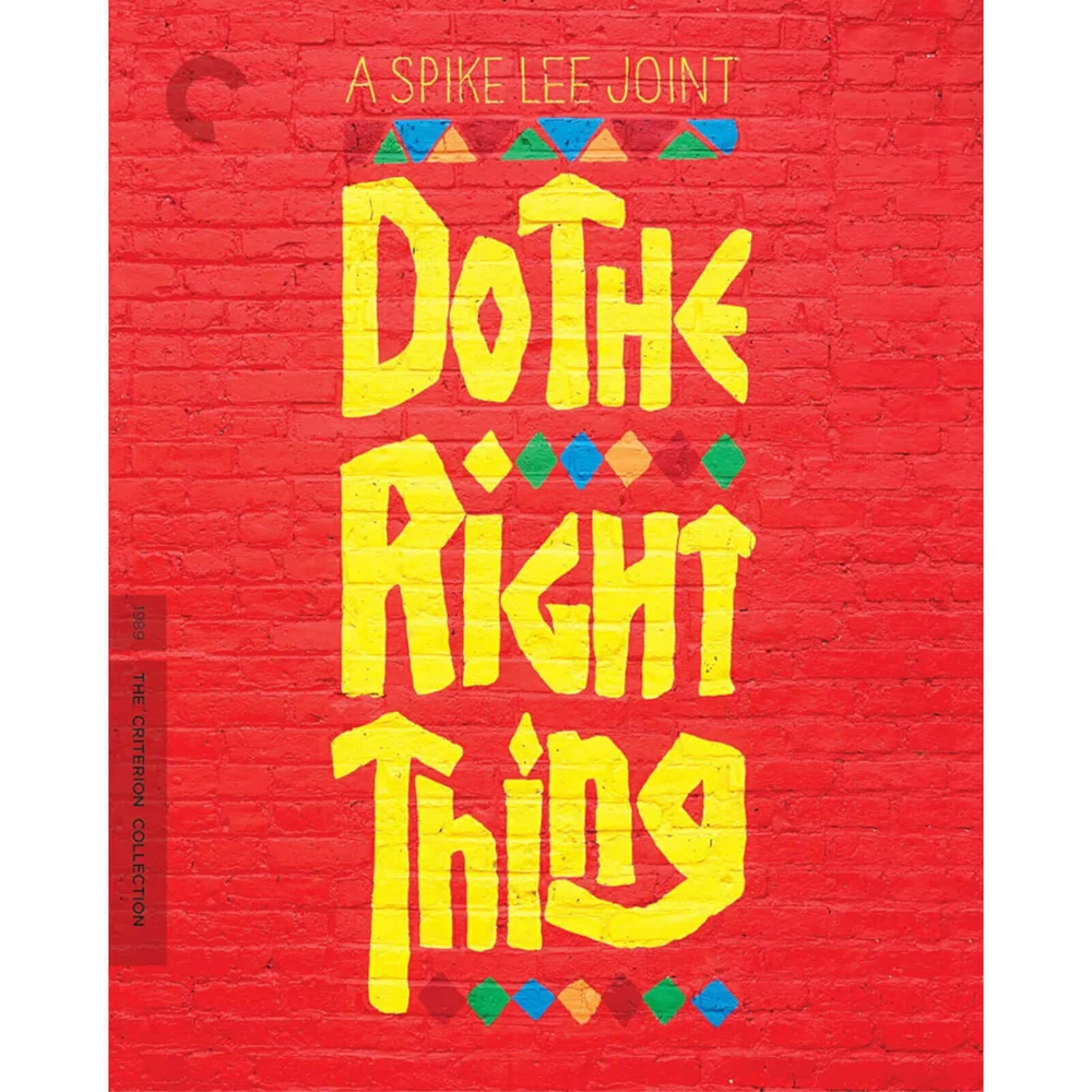 Do The Right Thing - De Criterion Collectie Afbeelding 1