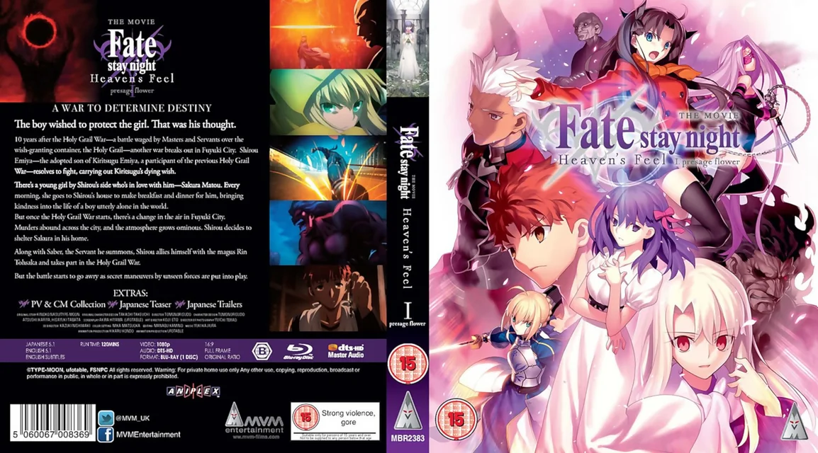 Fate Stay Night Heaven's Feel: Presage Flower