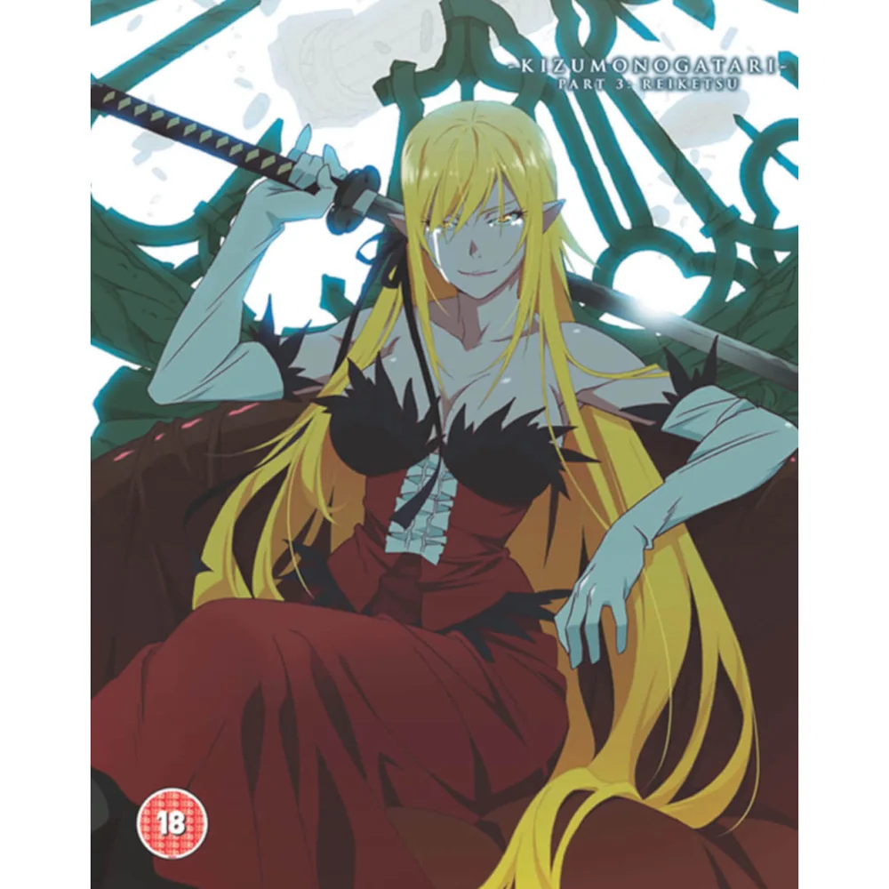 Kizumonogatari: Reiketsu Collectors Editie Afbeelding 1