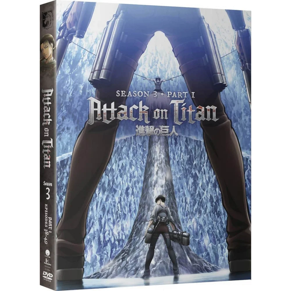 Attack on Titan: Season drie deel een Afbeelding 1