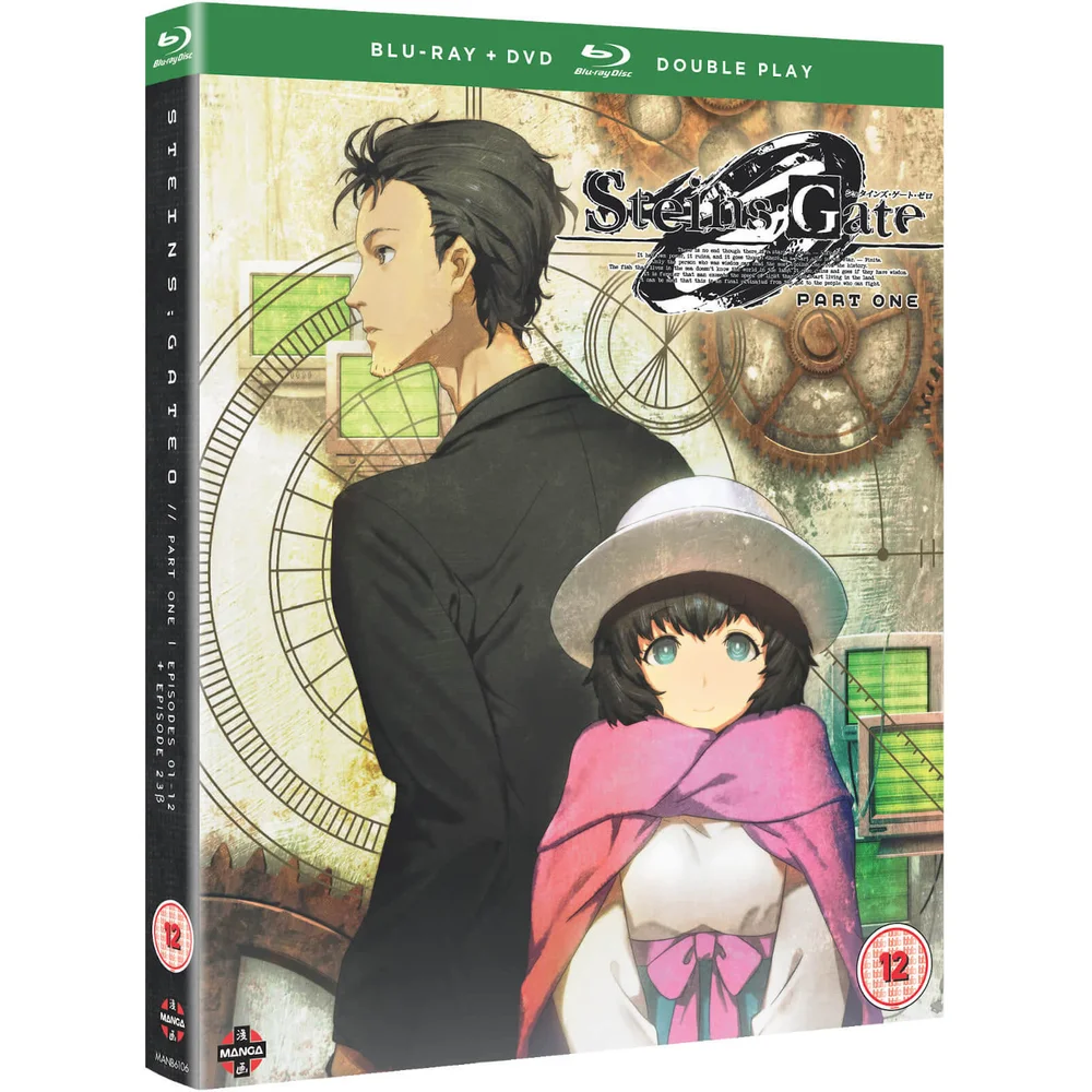 Steins Gate 0 - Deel een Afbeelding 1
