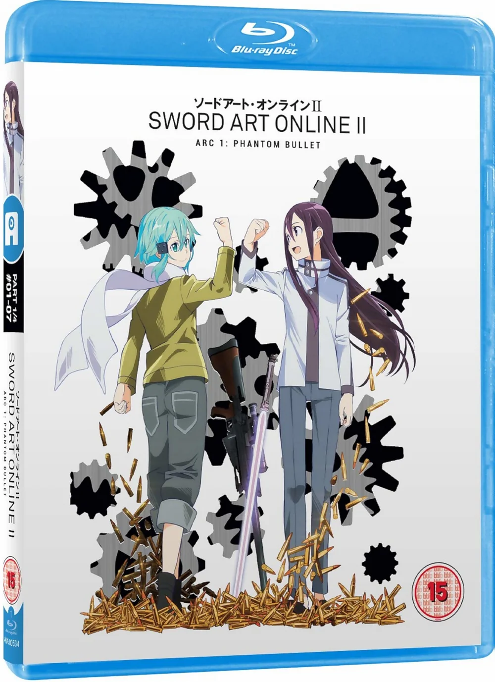 Sword Art Online II - Deel 1 standaard editie Afbeelding 1