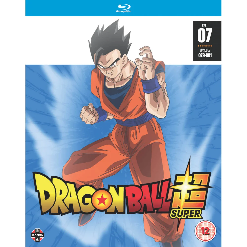 Dragon Ball Super Deel 7 (afleveringen 79-91) Afbeelding 1