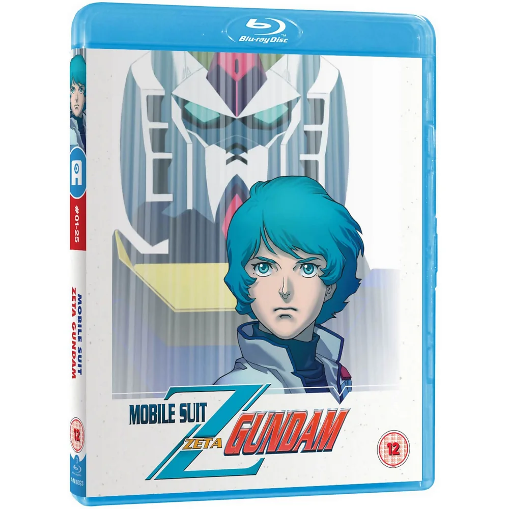 Mobile Suit Zeta Gundam Deel 1 - Standaard sditie Afbeelding 1