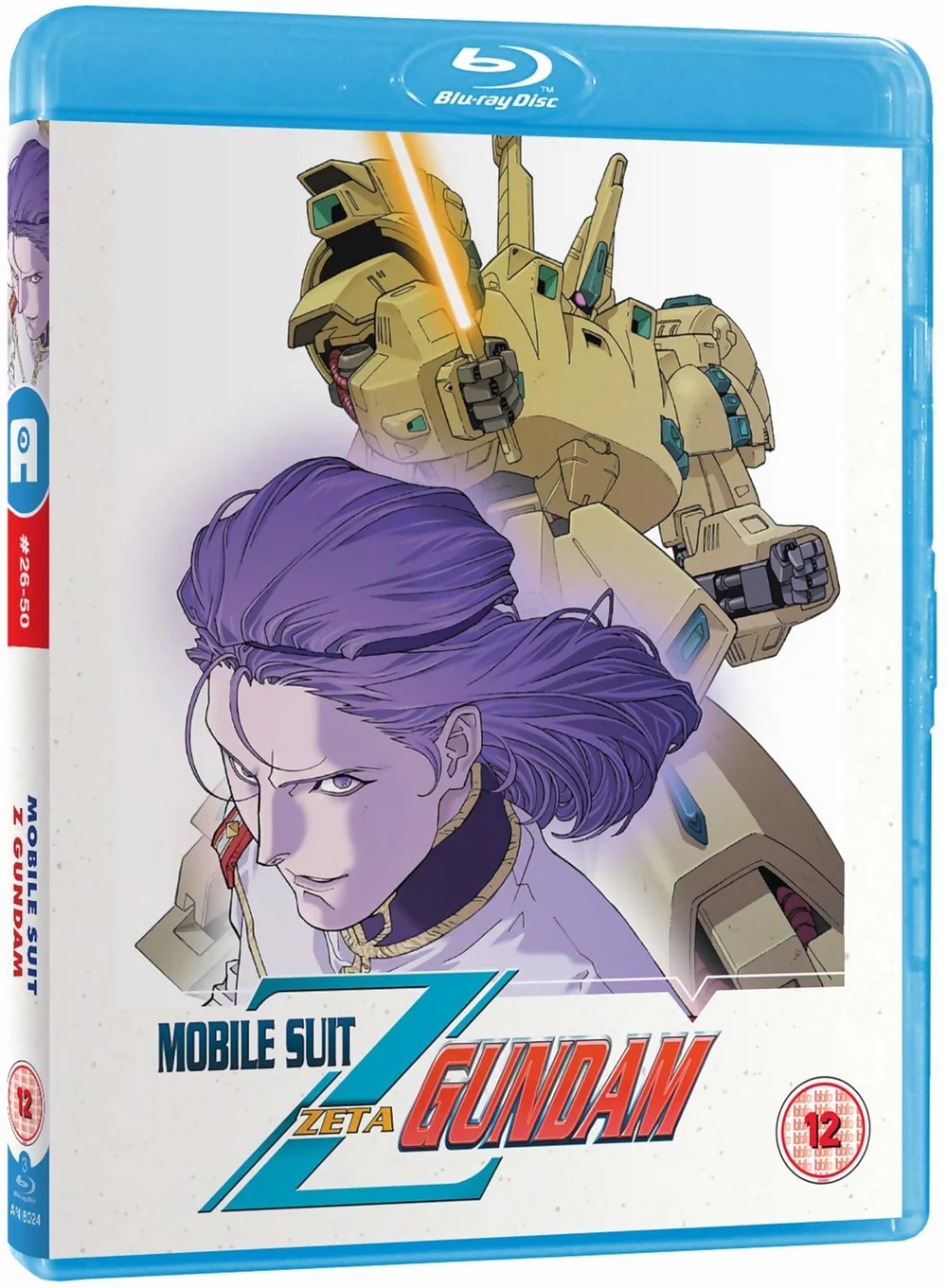 Mobile Suit Zeta Gundam Part 2 - Standard Edition Afbeelding 1