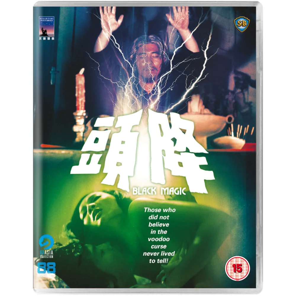 Black Magic Afbeelding 1