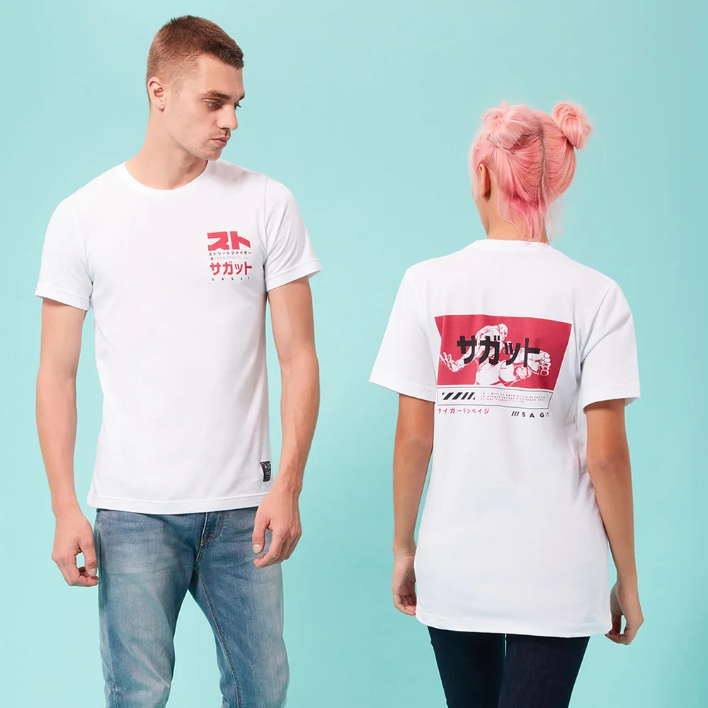 Street Fighter Arcade Sagat unisex t-shirt - Wit - S - Wit Afbeelding 1