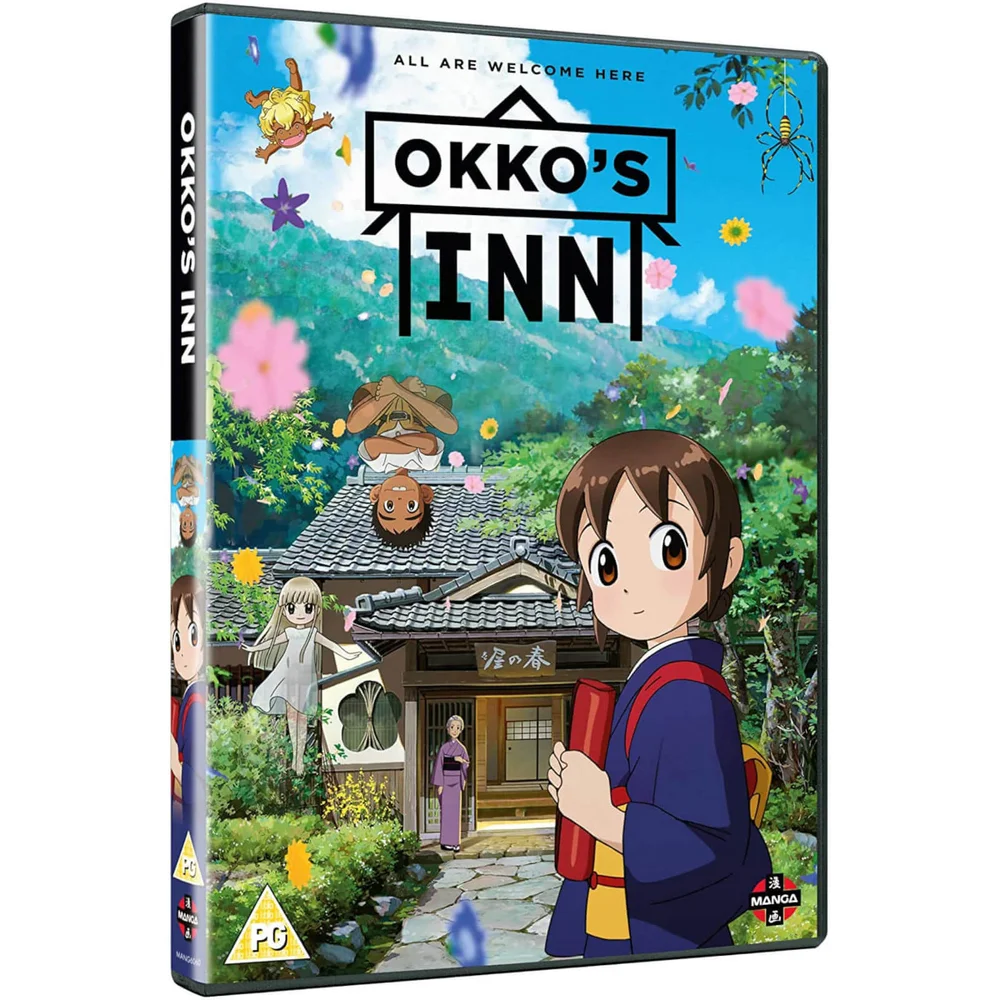 Okko’s Inn Afbeelding 1
