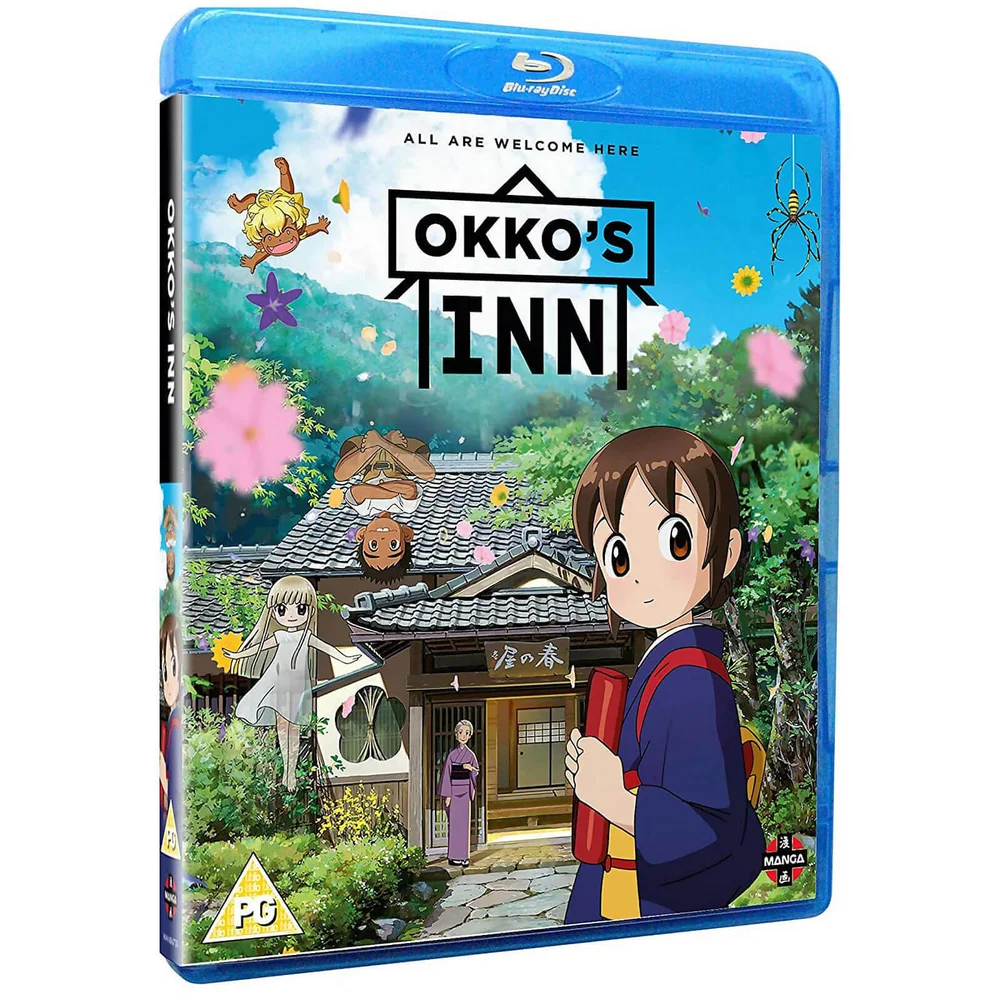 Okko's Inn Afbeelding 1