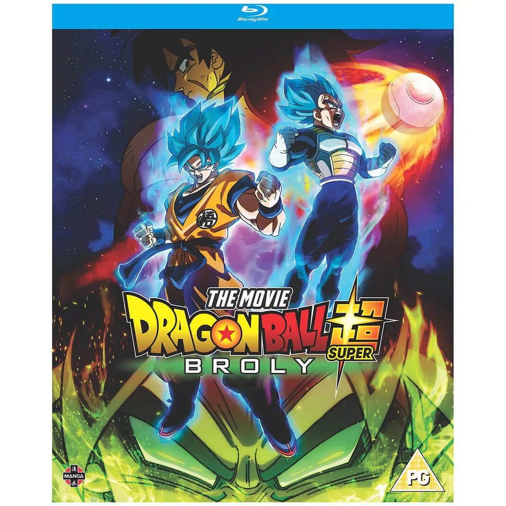 Dragon Ball Super: Broly Afbeelding 1