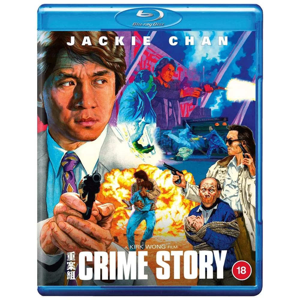 Crime Story Afbeelding 1
