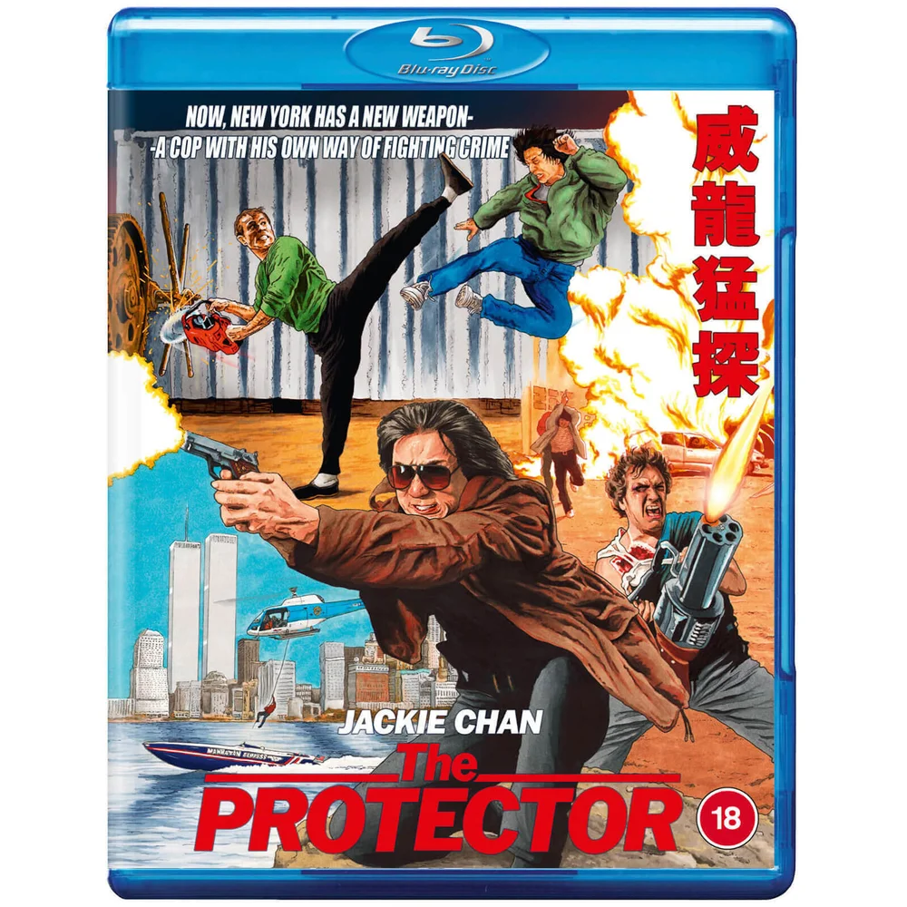 The Protector Afbeelding 1