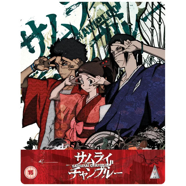 Samurai Champloo collectie Steelbook
