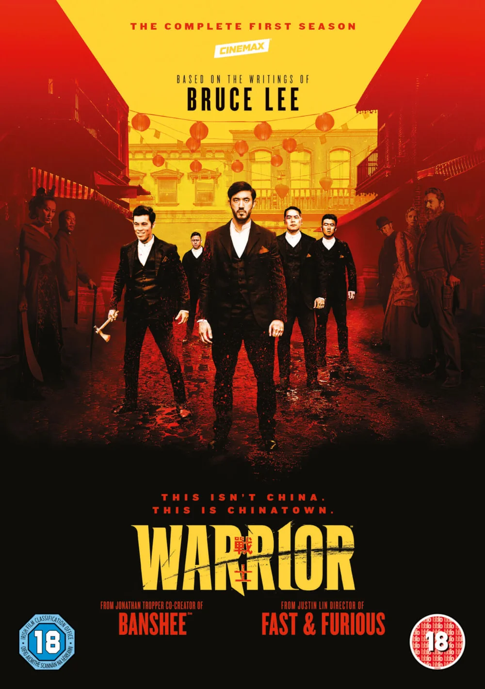 Warrior S1 Afbeelding 1