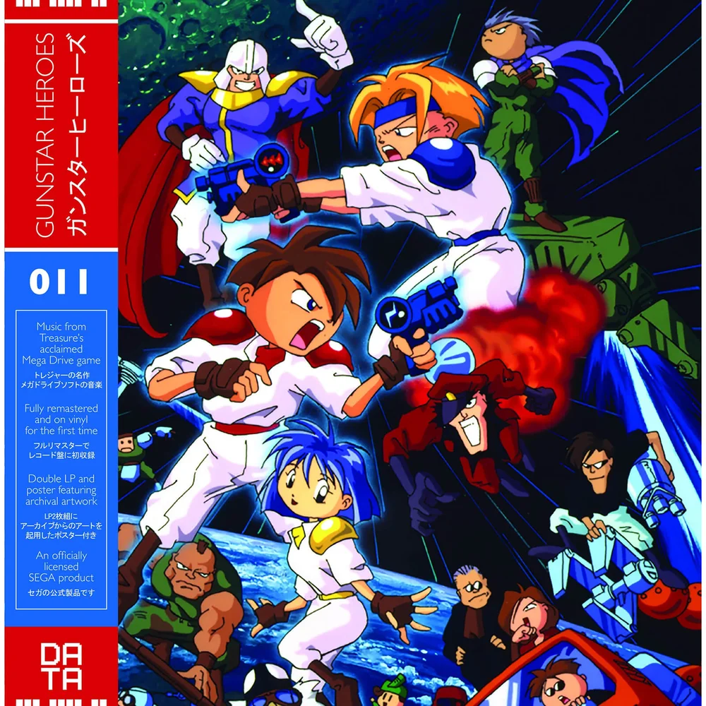 Data Discs - Gunstar Heroes Video Game Soundtrack Vinyl Set Afbeelding 1