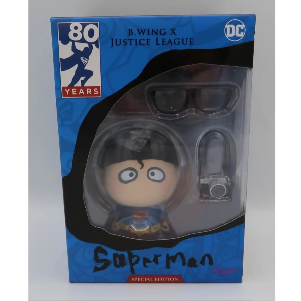 Soap Studios B.Wing X DC Comics Superman 10 cm Collectable Figure - Zavvi UK exclusief Afbeelding 1