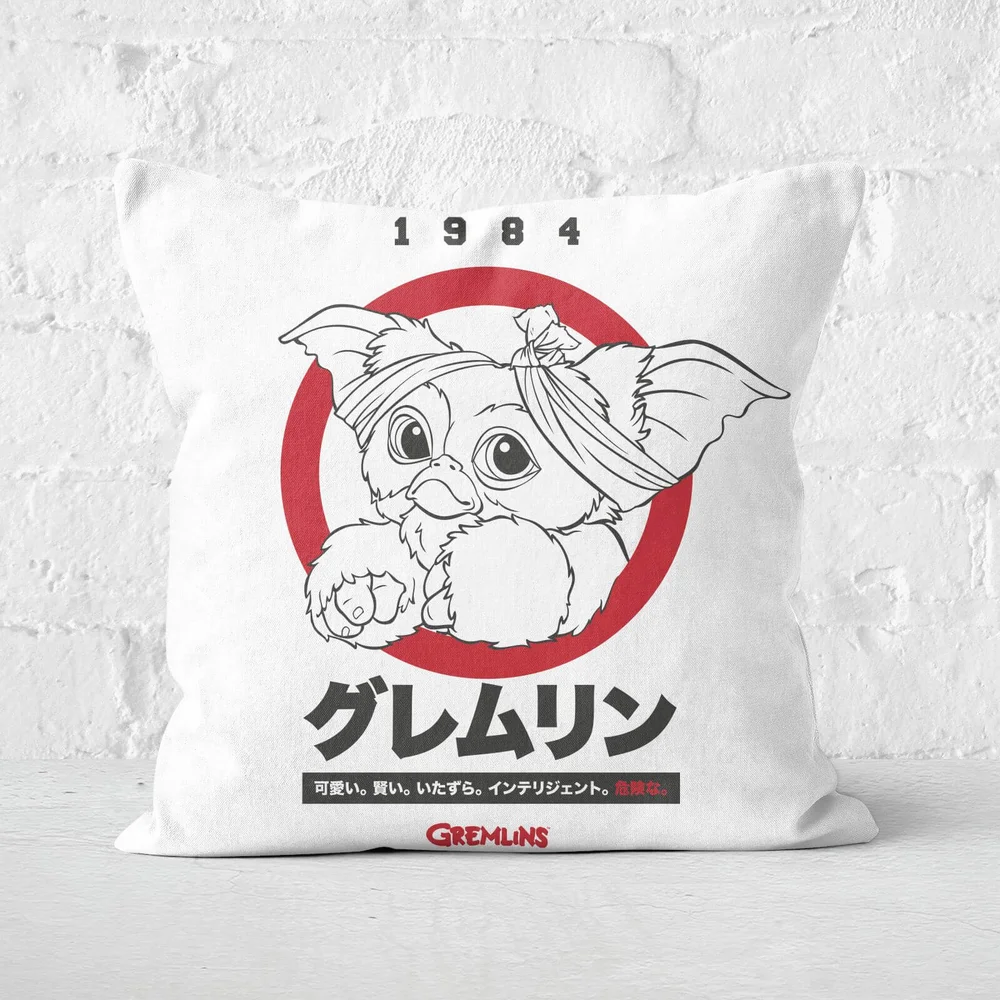 Gremlins Gizmo Japanese Square Cushion - 40x40cm Afbeelding 1