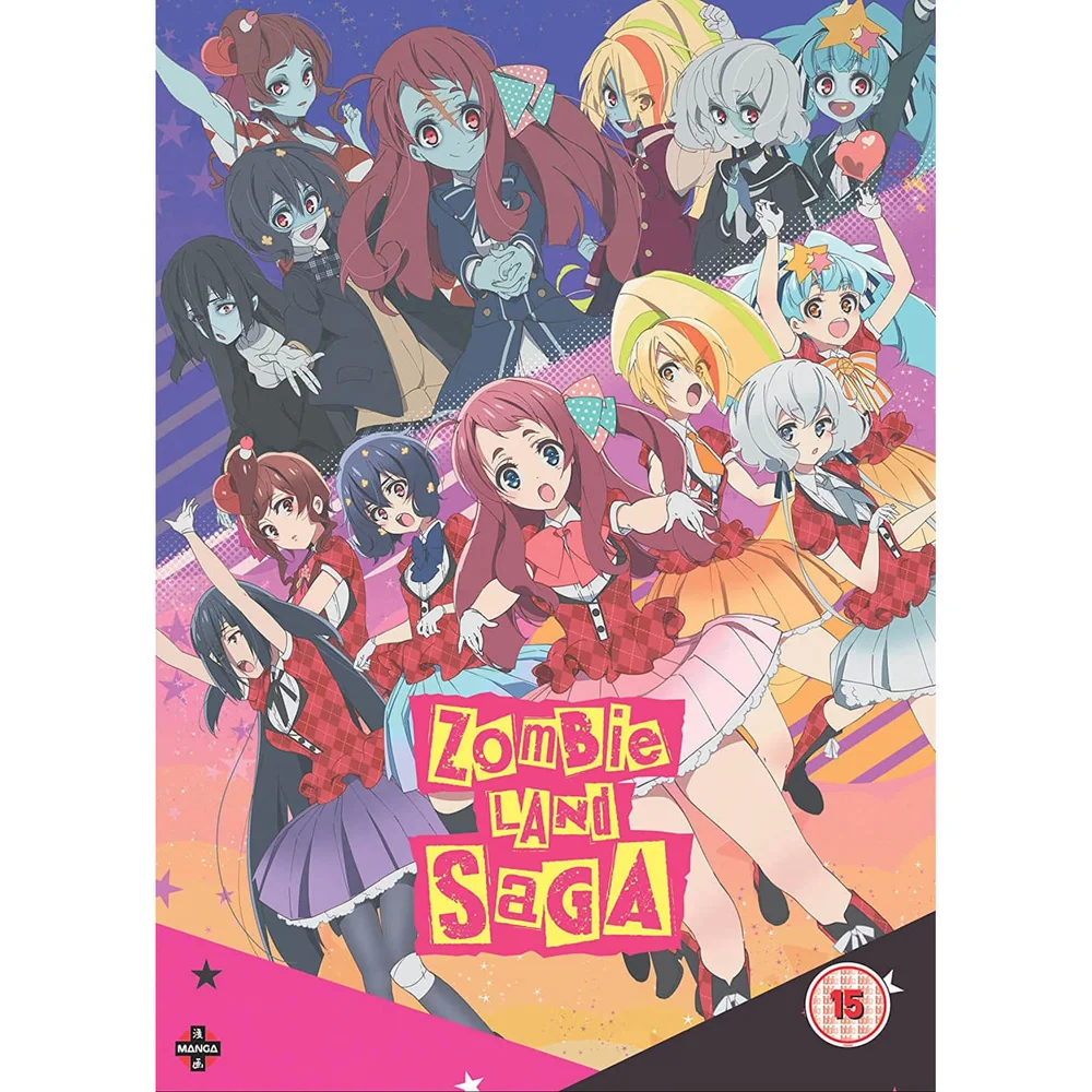 ZOMBIE LAND SAGA: De complete serie Afbeelding 1