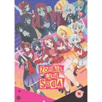 ZOMBIE LAND SAGA: De complete serie