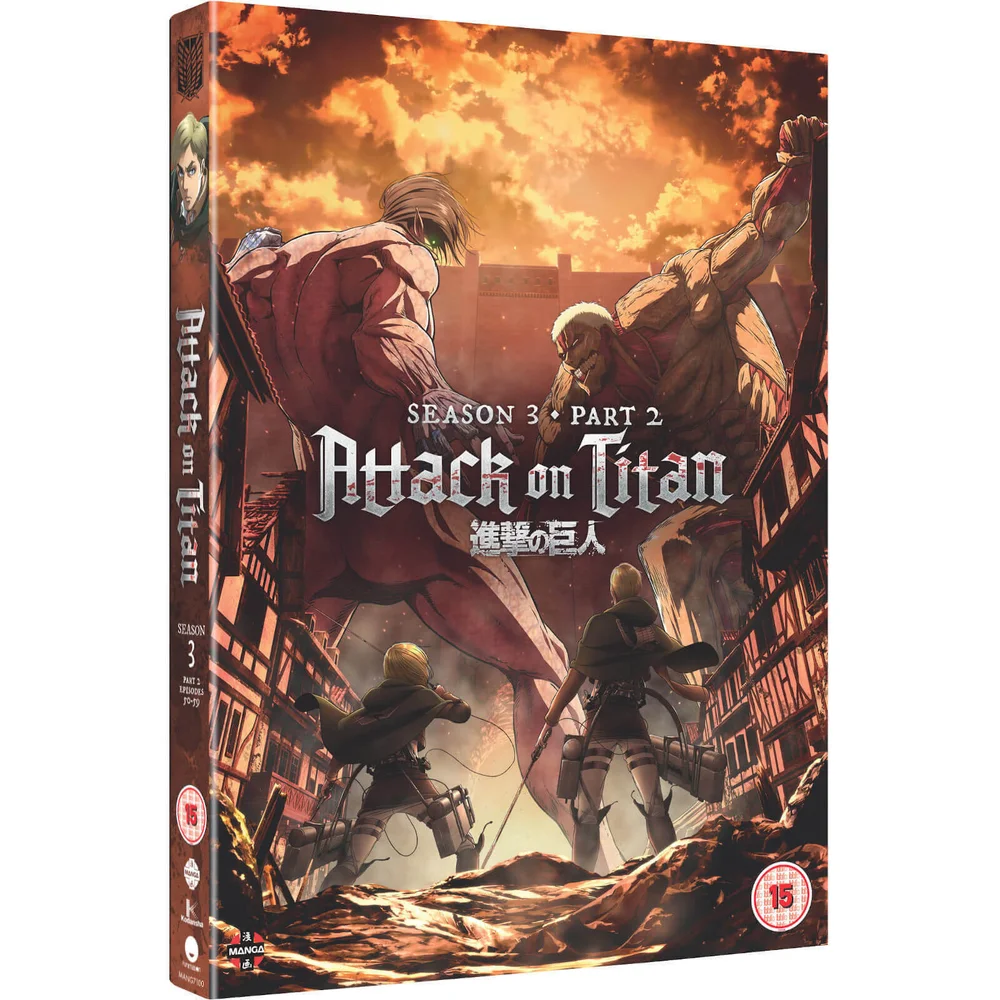 Attack on Titan: Seizoen drie deel twee Afbeelding 1