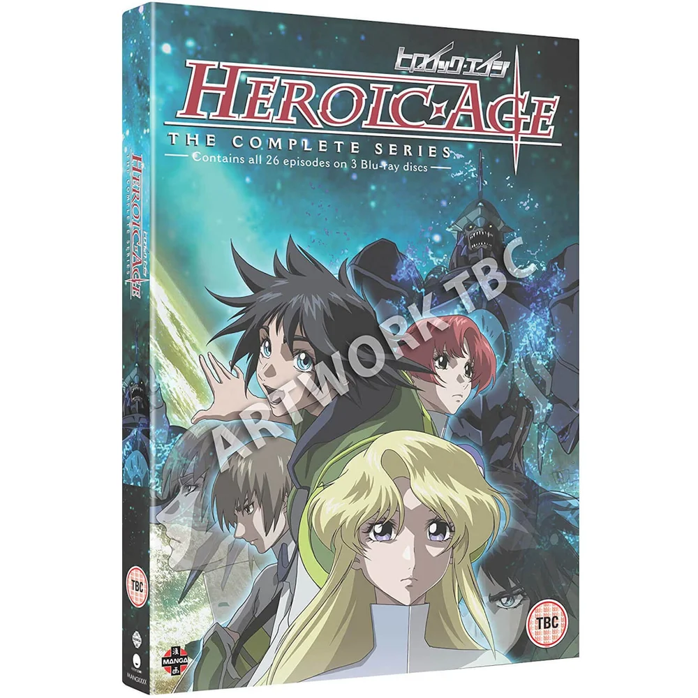 Heroic Age: De complete serie Afbeelding 1