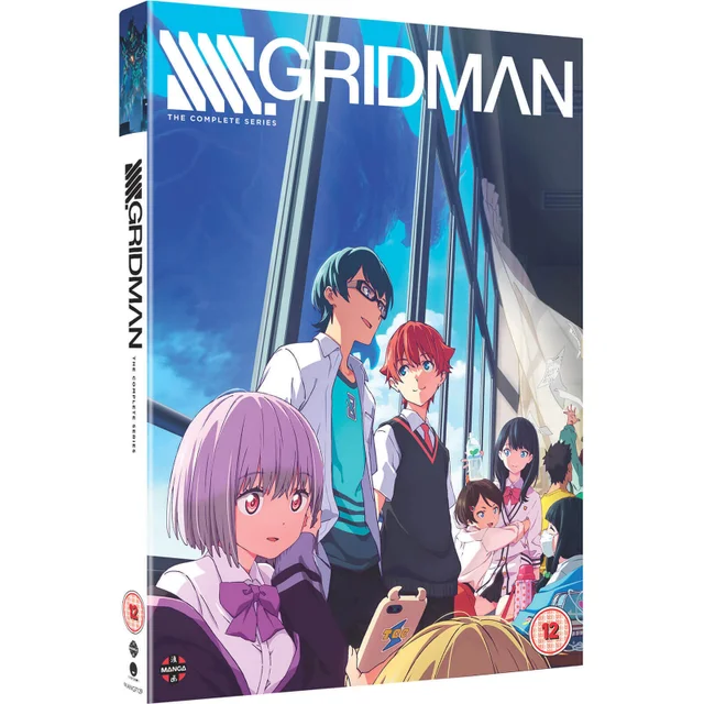 SSSS.GRIDMAN: De complete serie