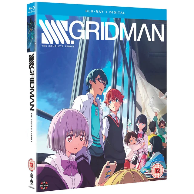 SSSS.GRIDMAN: De complete serie