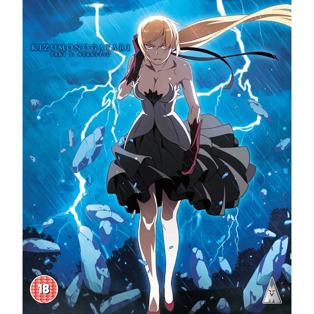 Kizumonogatari: Nekketsu Afbeelding 1