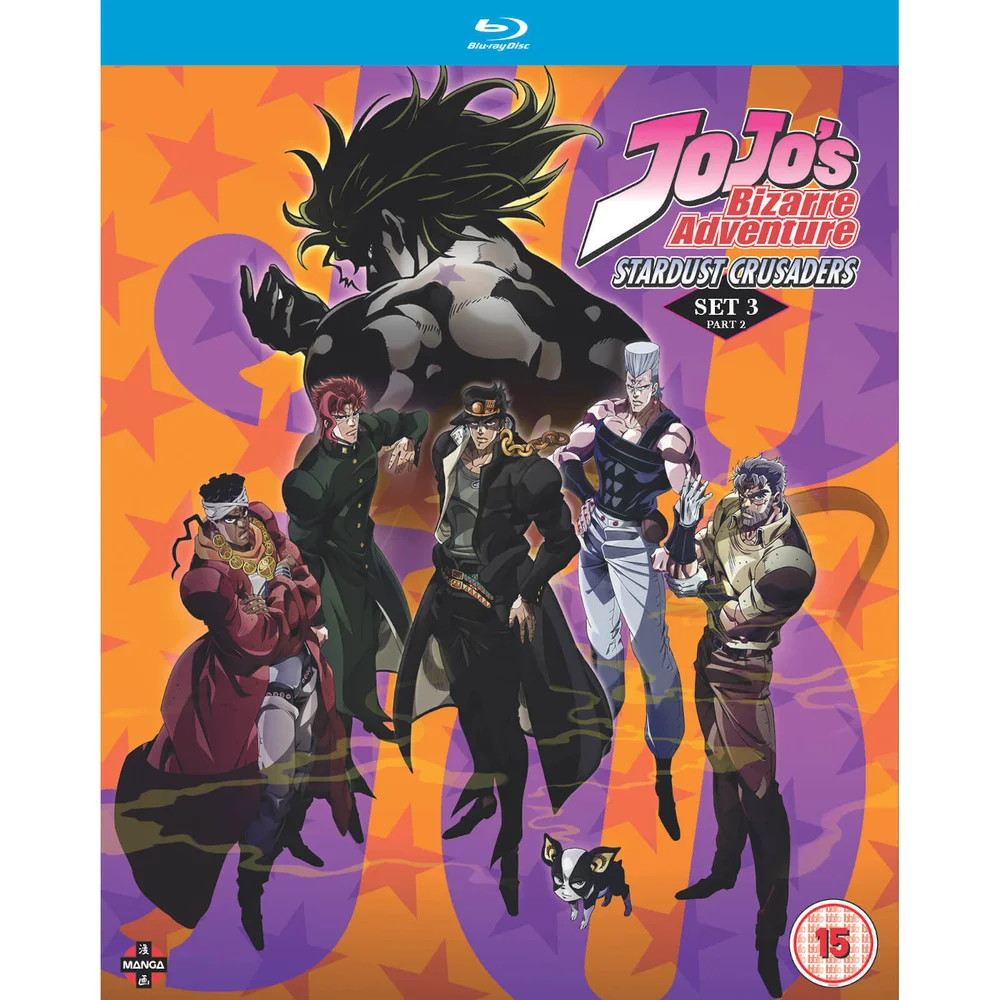 JoJo's Bizarre Adventure Set Drie: Stardust Crusaders Deel 2 Afbeelding 1