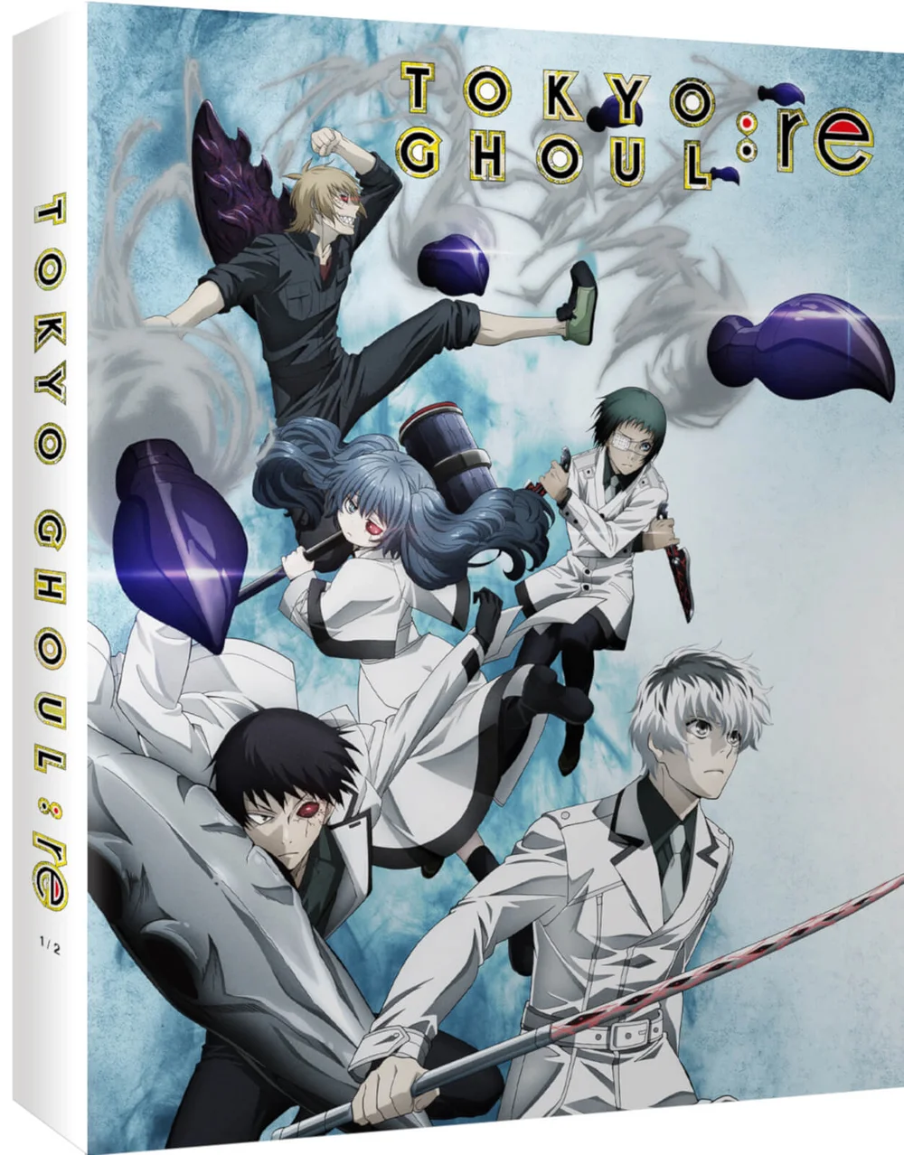 Tokyo Ghoul:re Part 1 - Collector's Edition Afbeelding 1