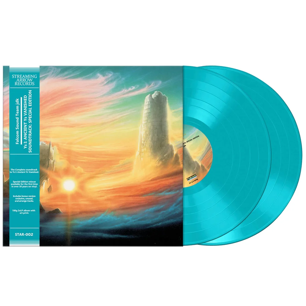 Ys I: Ancient Ys Vanished Soundtrack: Special Edition 2x Colour Vinyl Afbeelding 1