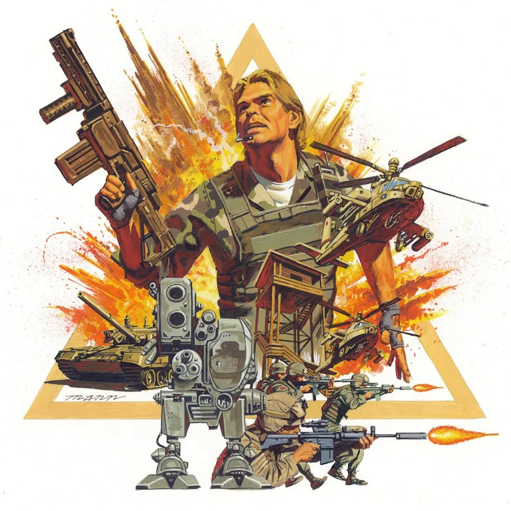 Mondo - Metal Gear (Originele MSX2 Video Game Soundtrack) 25 cm Afbeelding 1