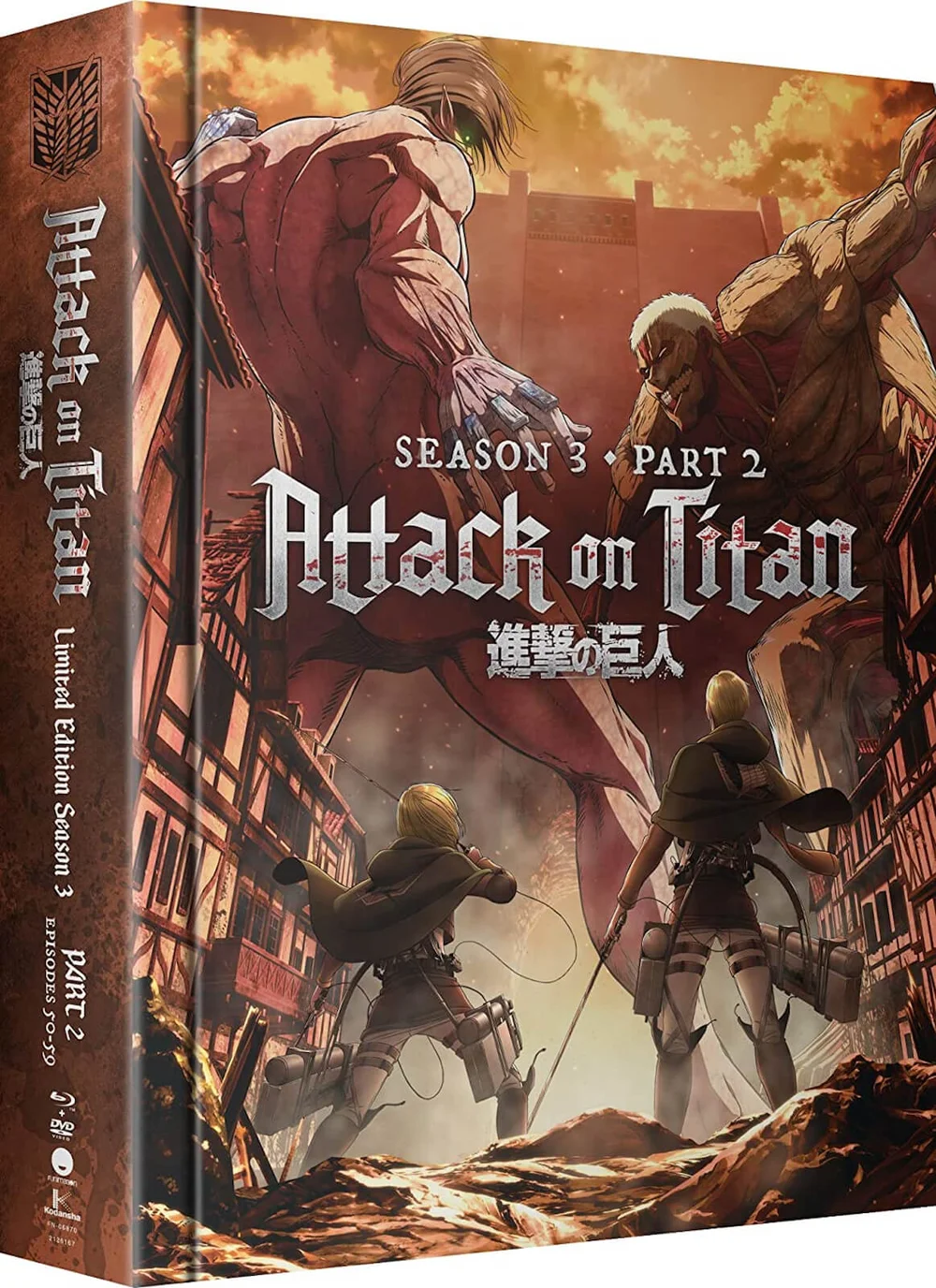 Attack on Titan: Season Three Part Two - Limited Edition Afbeelding 1