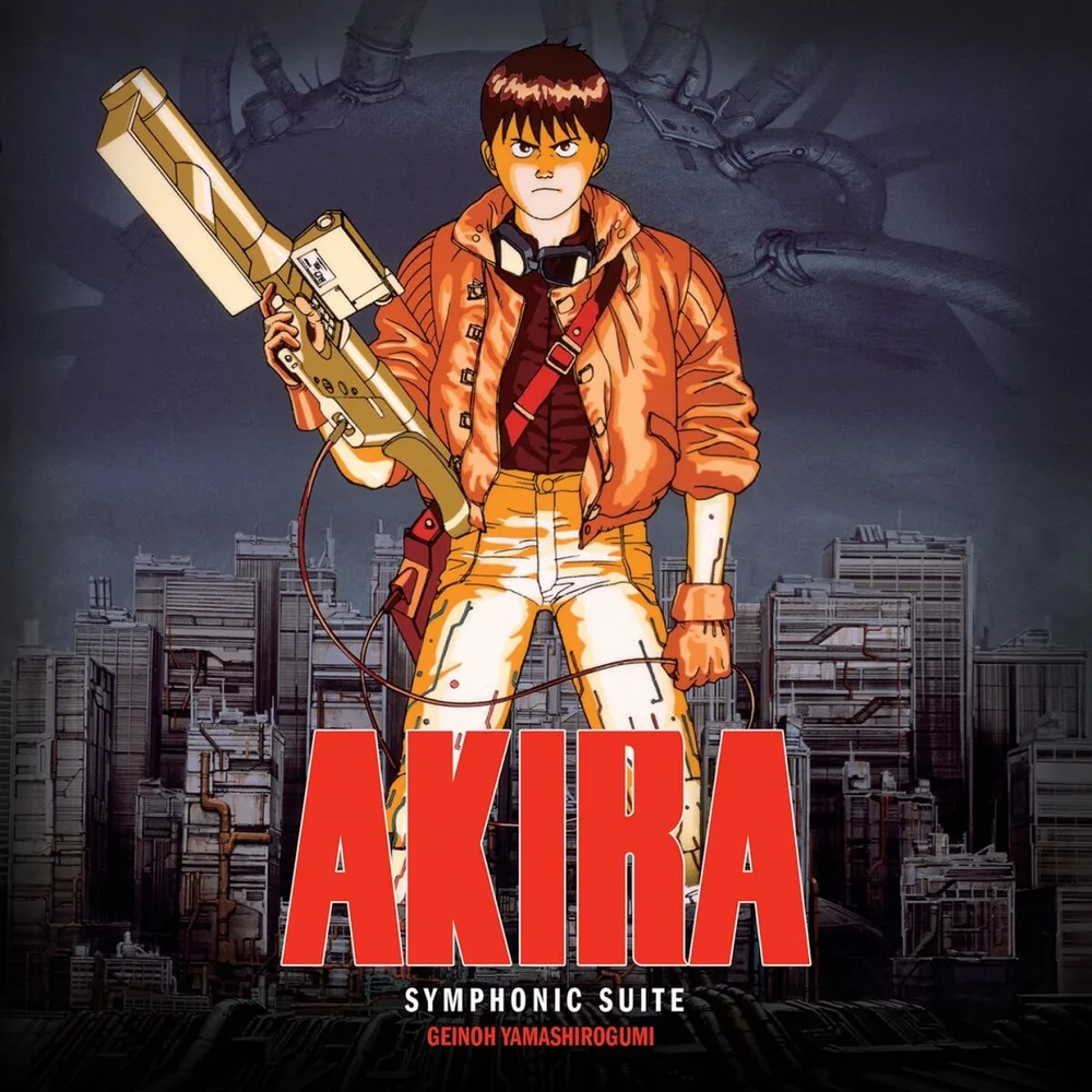 Akira (originele soundtrack) 2x Kleuren LP Afbeelding 1