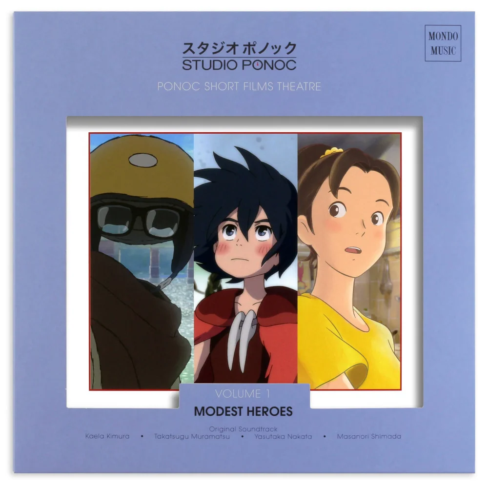 Mondo - Modest Heroes: Ponoc Short Films Theatre Deel 1 180g LP Afbeelding 1